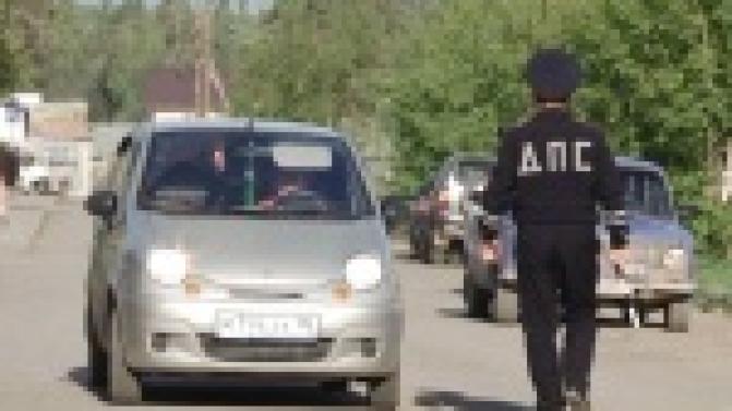 Подвергаешь опасности ребёнка - заплати штраф