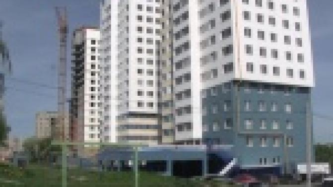 Стартовала государственная программа «Жилье для Российской семьи»