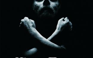 Премьера под «Черными парусами»