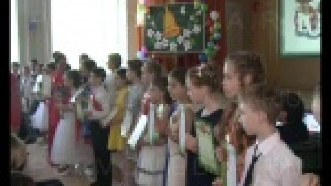 Прощай, школа.