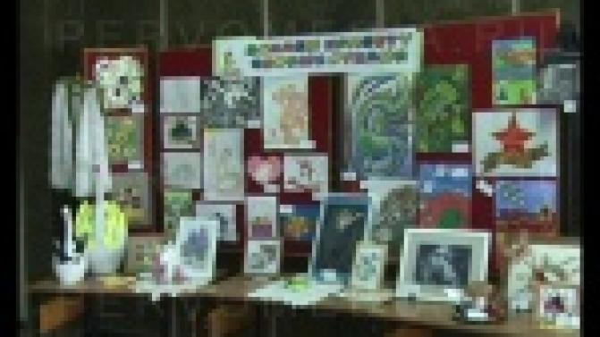 В Первоуральске организовали необычную выставку.