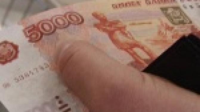 Операция "Сброс"