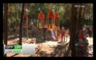 Дело о детской площадке получило продолжение.