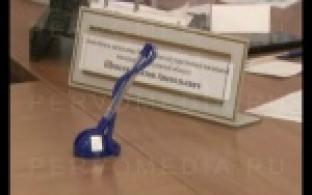 Из первых уст.