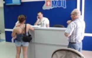 Заявки на получение единовременных выплат за счет материнского капитала начали принимать в Первоуральске