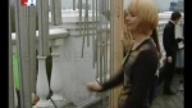 Необычный концерт организовали в рамках акции под названием "Ночь музеев".