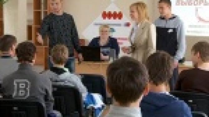 В деловую игру по избирательному праву сыграли сегодня юноши и девушки
