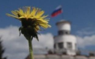 Лидер металлургической отрасли - Первоуральский Новотрубный завод отметил свой 81-ый день рождения