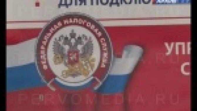 Об изменениях в налоговой сфере предупреждают частных предпринимателей и юридических лиц