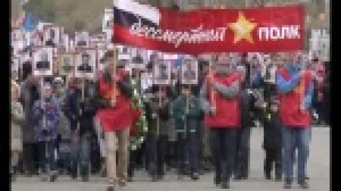 9-го мая на Парад Победы вышел весь город.