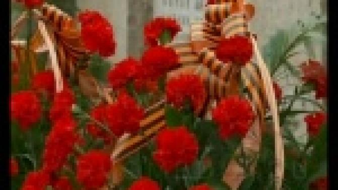 Митинг у Вечного огня. 9-го мая Первоуральске прошло традиционное мероприятие с возложением цветов и минутой молчания.