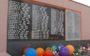 Новый мемориал появился в селе Новоалексеевское