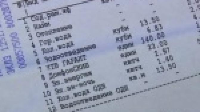 Ресурсники продолжают судиться с первоуральскими управляющими компаниями