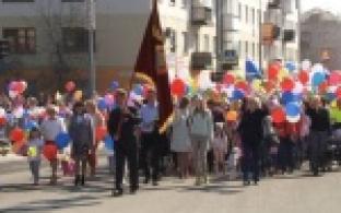 Первоуральск отметил праздник мира и труда