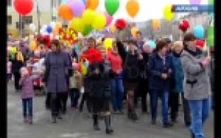 Праздник Весны и Труда в Первоуральске отметят с размахом