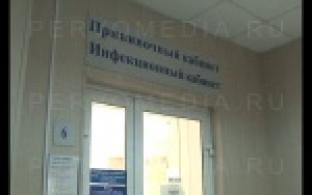 Незаметные хищники