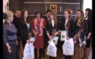 Чистая вода как результат свежих идей.