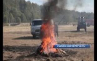 Всегда начеку.