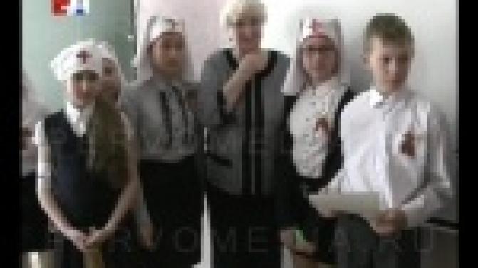 Первоуральским школьникам рассказали об истории "Красного Креста".