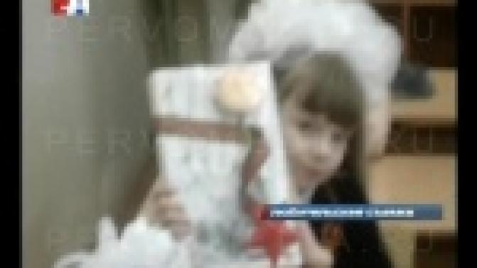 Беда чужой не бывает.