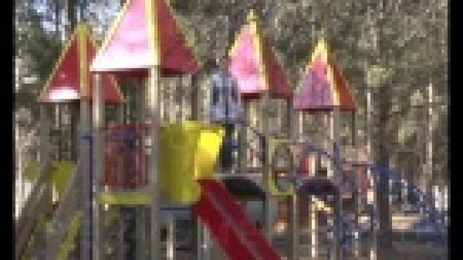 За подарок пришлось заплатить