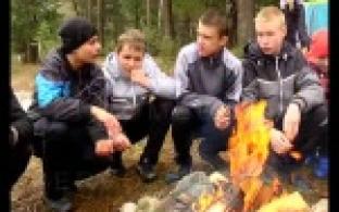 Уроки выживания в условиях дикой природы