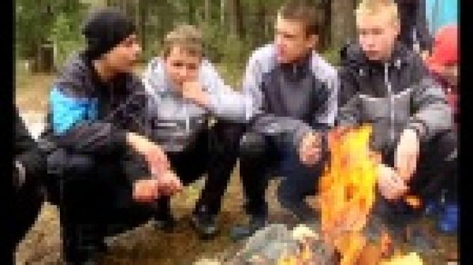 Уроки выживания в условиях дикой природы