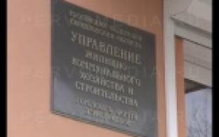 Копии документов в обмен на коммунальные услуги.