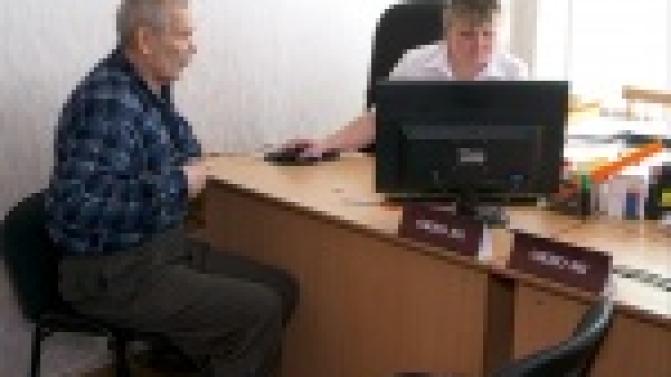 В налоговой службе проходят дни открытых дверей