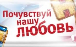 БЕЗУМНЫЙ МАЙ НА ТНТ