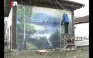 Картинная галерея прямо во дворе