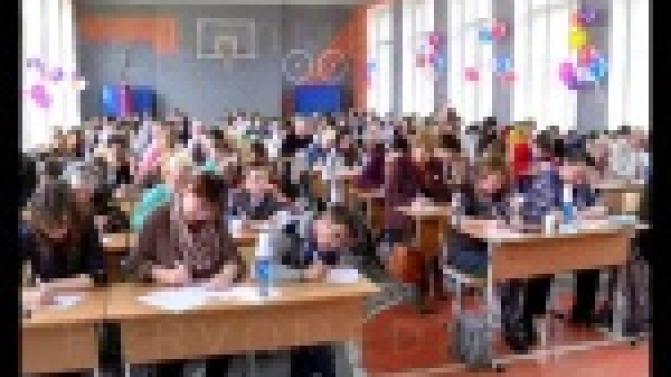 Пятьсот пятьдесят городов, шестьдесят стран, и двести восемьдесят два слова