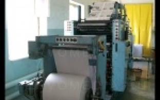 С 16-го века и до наших дней.