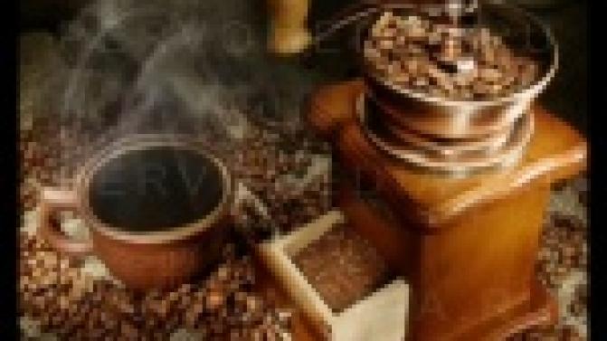 Чарующий вкус и бодрящий аромат