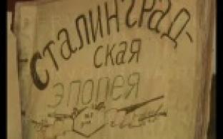 Необычный урок прошёл в 11-й школе Первоуральска.