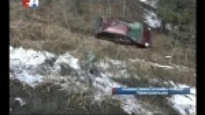 Гололёд на дороге не дал возможности избежать аварии