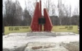 По всей России сегодня прошёл единый Урок Победы