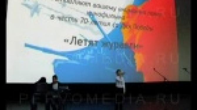 В кинотеатре "Восход" прошел ставший уже традиционным показ фильма о Великой Отечественной войне