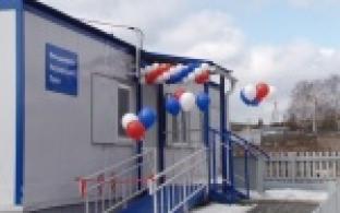 Жителям Хрустальной и Старых Решет больше не придется ездить к врачам в Первоуральск.