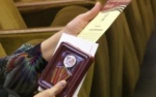 Сегодня свои награды получили бывшие новотрубники, которые ковали Победу в тылу.