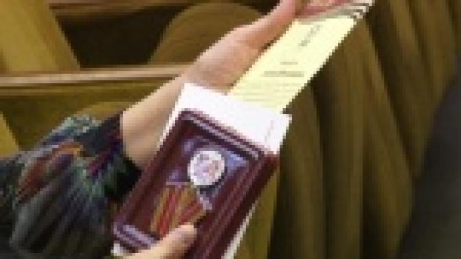 Сегодня свои награды получили бывшие новотрубники, которые ковали Победу в тылу.