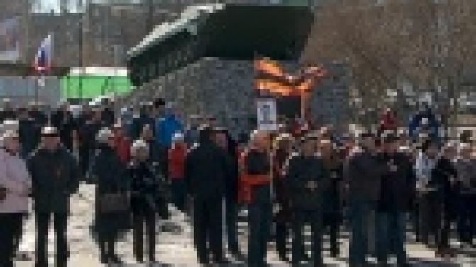 Митинг в поддержку президента России впервые прошел в Первоуральске.