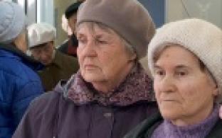 Неизвестная организация знает, где деньги лежат!