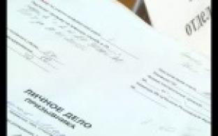 В Первоуральске стартовала призывная кампания