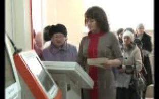 В Многофункциональном центре Первоуральска сегодня ажиотаж