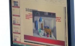 Фестиваль информационных технологий среди учеников школ прошёл сегодня в Первоуральске.