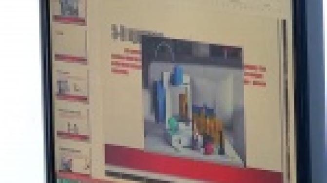 Фестиваль информационных технологий среди учеников школ прошёл сегодня в Первоуральске.