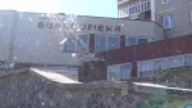 130 лет со дня основания.