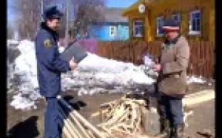 В постели не курить, электроплиткой не топить.