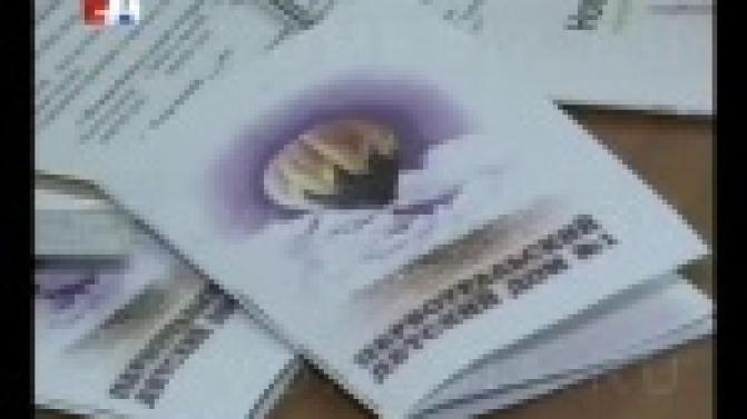 Как поддержать выпускников интернатов и детских домов, и как помочь им вступить во взрослую жизнь